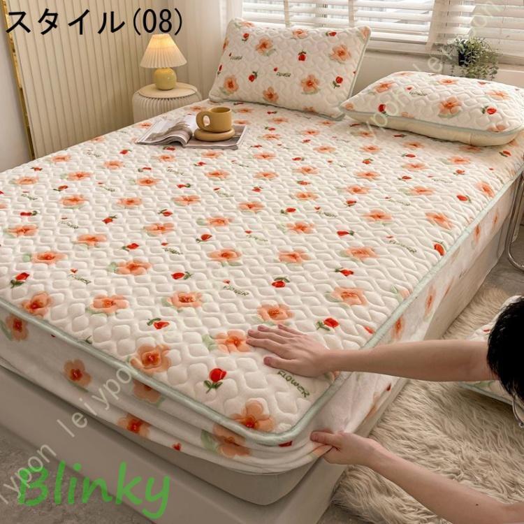 マットレスカバー パッド一体型ボックスシーツ 冬用 敷きパッド