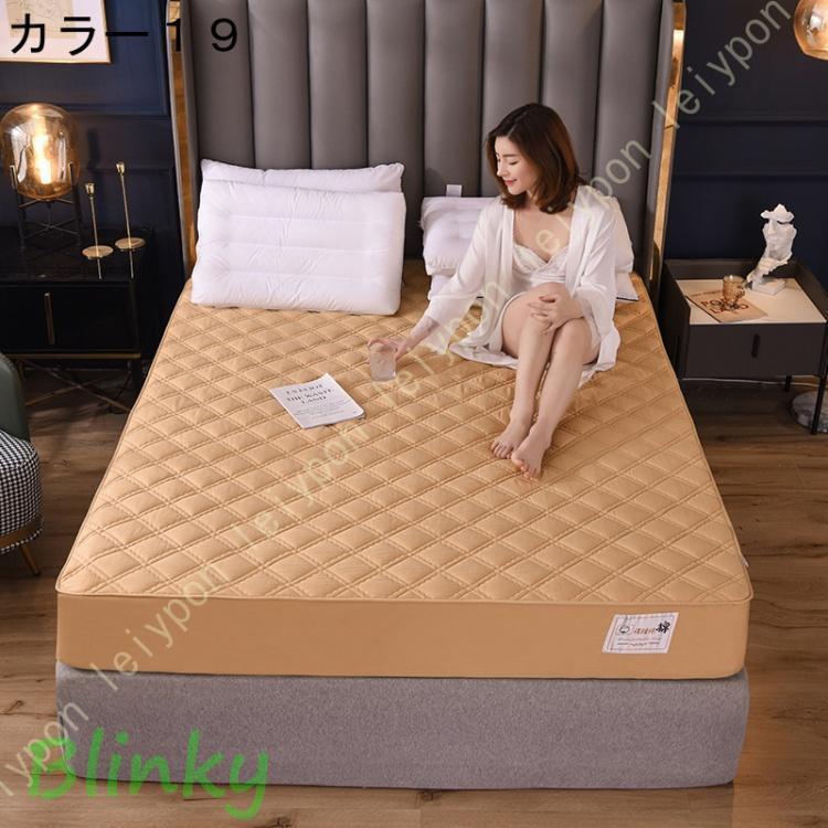 布団カバー ベッドパッド ベッドシーツ 素材 ベッドカバー 吸湿性素材