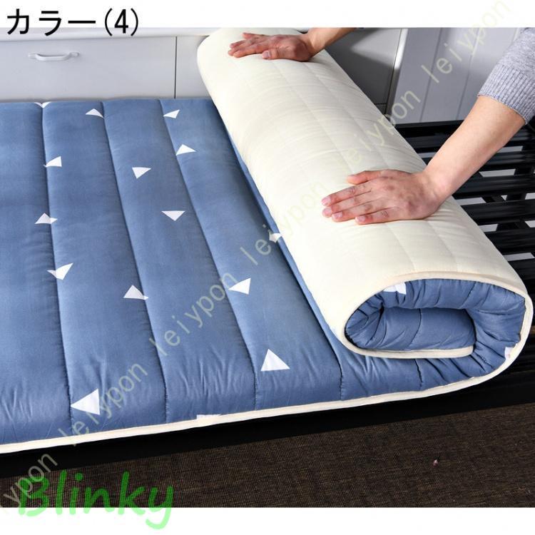 ショートセミシングル 90×190cm 敷布団 増量タイプ 小さめ 防ダニ 固