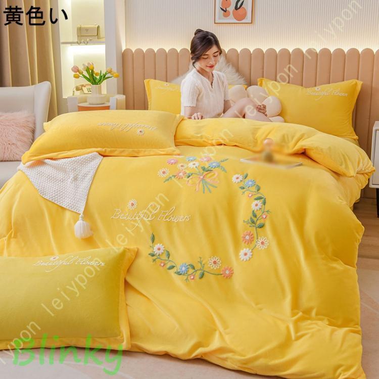 掛け布団カバー シングル あったか 3点セット 布団カバー 冬 2WAY仕様 毛布カバー 吸汗発散 抗菌防臭 防カビ ベッドカバー ダブル 4点セット 全開ファスナー_3