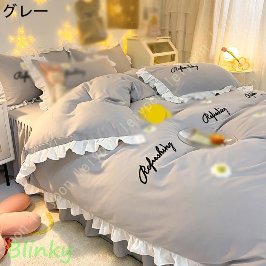 布団カバーセット 3点セット 寝具カバー ベッドスカート 敷き布団