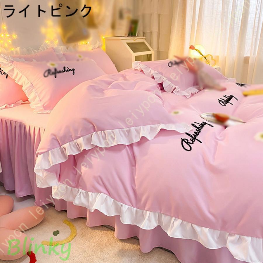 布団カバーセット 3点セット 寝具カバー ベッドスカート 敷き布団