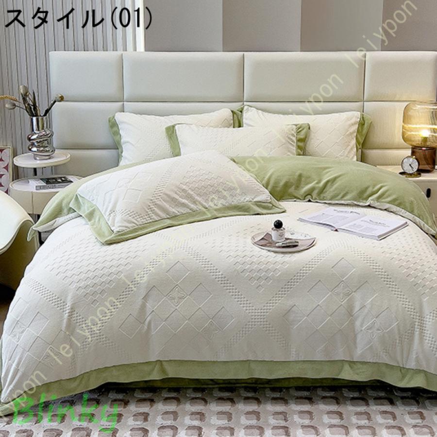 掛け布団カバー あったか 冬用 秋 冬 布団カバー シングル 寒さ対策 保温性 ふわふわ もこもこ 羽毛布団カバー 毛布にもなる2WAY仕様 静電気防止 洗濯可 防寒_13