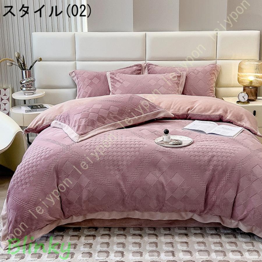 掛け布団カバー あったか 冬用 秋 冬 布団カバー シングル 寒さ対策 保温性 ふわふわ もこもこ 羽毛布団カバー 毛布にもなる2WAY仕様 静電気防止 洗濯可 防寒_14