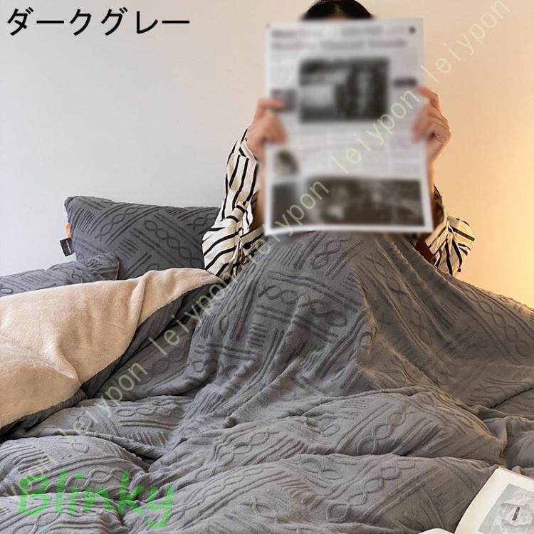暖かい 布団カバー クイーン 4点セット フランネル あったか 掛布団カバー 吸湿 マイクロファイバー 敷き布団カバー 冬用 発熱 防寒 ベッドカバー おしゃれ_3