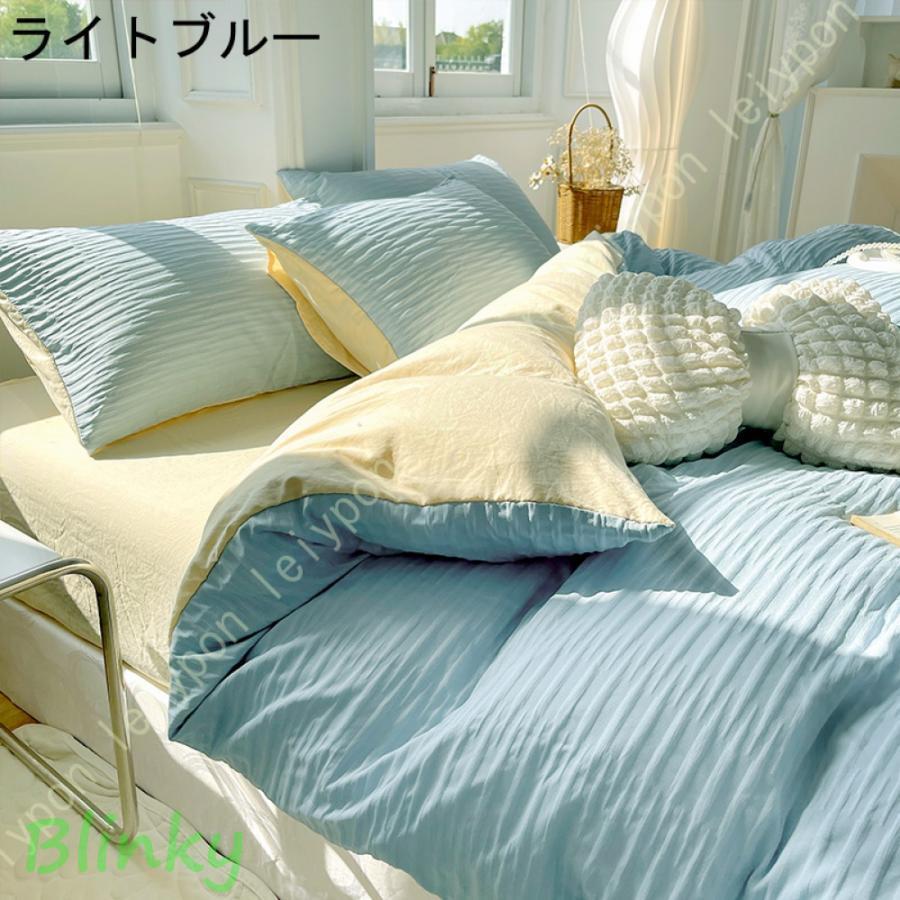掛け布団カバー 綿 セミダブル 布団カバー ベッドカバー 枕カバー 寝具