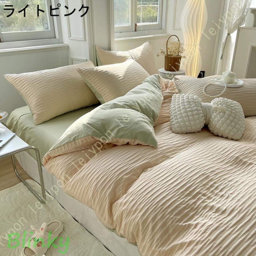 掛け布団カバー 綿 セミダブル 布団カバー ベッドカバー 枕カバー 寝具