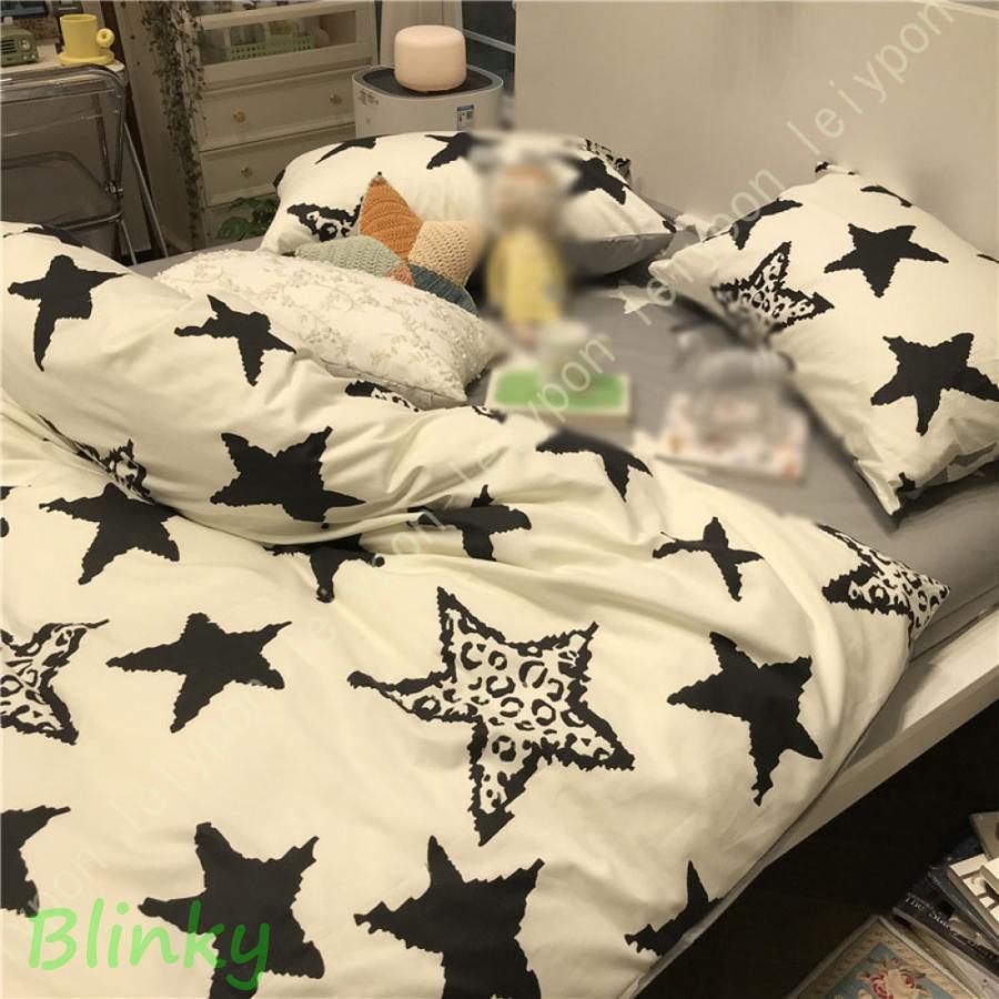 洋式・和式兼用 洗える 布団カバー シングル 3点セット 綿 寝具カバー