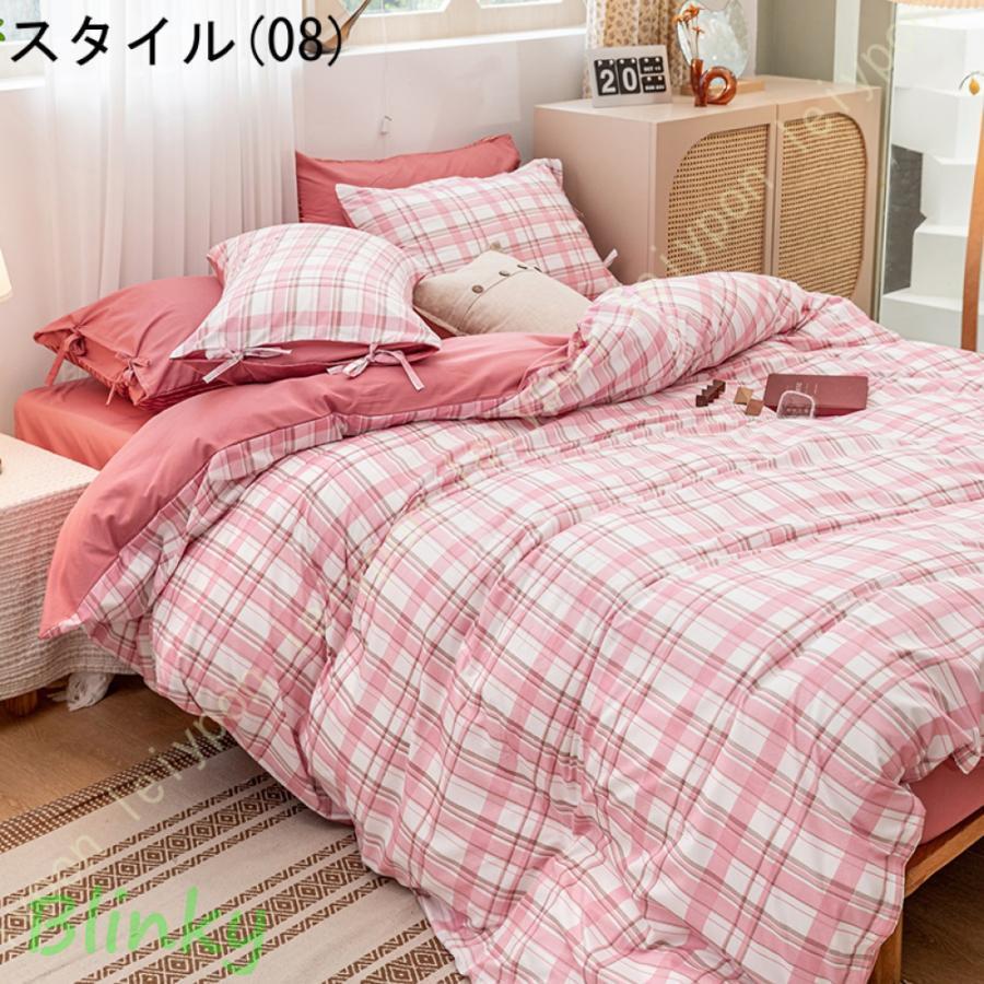 布団カバー クイーン 4点セット 寝具カバーセット 綿 無地 掛け布団
