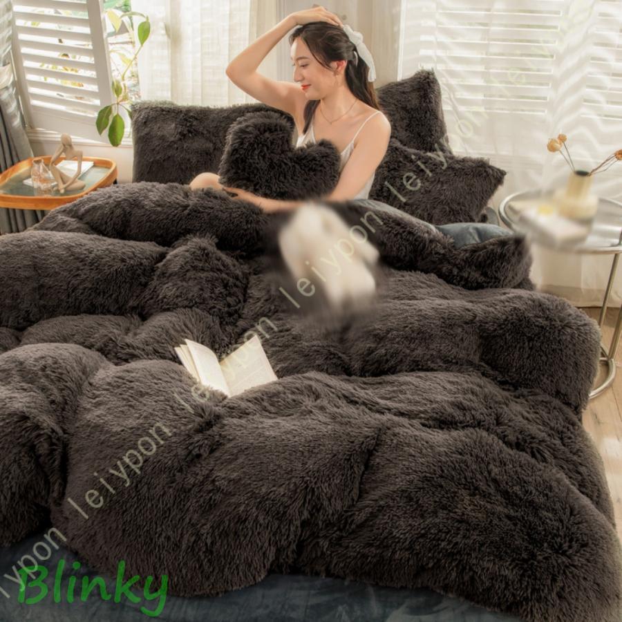 布団カバー 4点セット セミダブル 寝具カバー 洋式 和式兼用 掛け布団