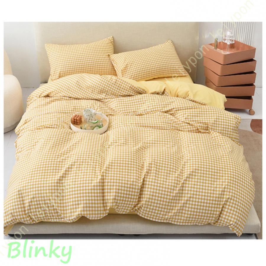 布団カバー ストライプ ギンガムチェック チェック柄 掛け布団カバー