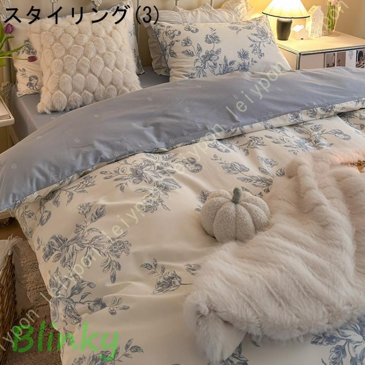 掛け布団カバー 抗菌 シングルロング フラワーピンク 花柄 通年