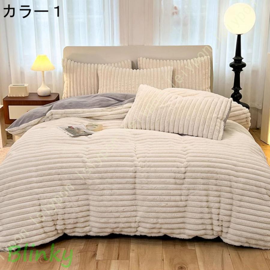 専用》シャルレ 掛け布団カバー ダブル