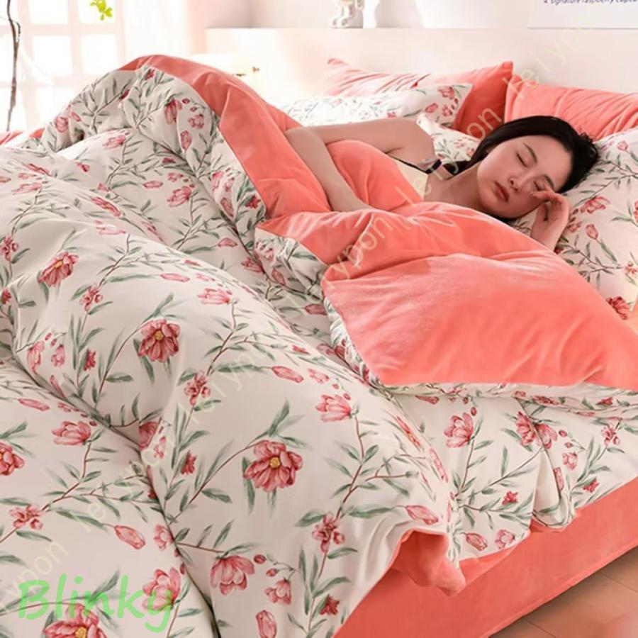 両面違うデザイン ピーチスキン+フランネル生地 布団カバー 3点/4点