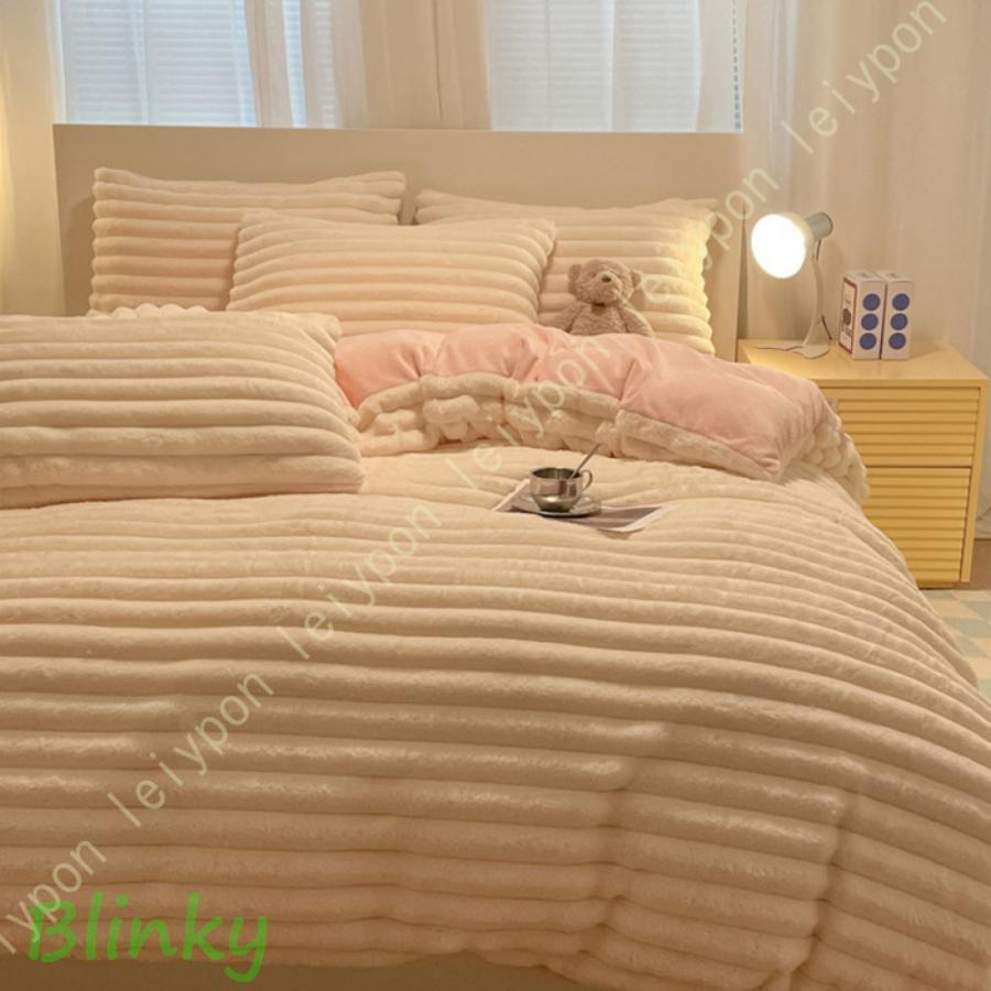 2025年11月】羽毛布団カバー（無印良品）のおすすめ人気ランキング