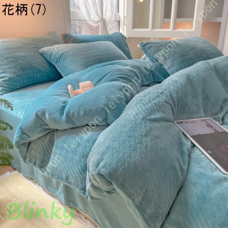掛け布団カバー シングル 防ダニ あったか マイクロファイバー フランネル 掛けカバー 掛けふとんカバー 洗える 冬 毛布カバー おしゃれ 吸湿発熱 速乾_7