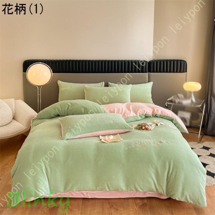 冬用 掛け布団カバー 毛布 ブランケット 布団カバー冬用 2way仕様