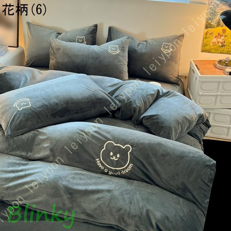 掛け布団カバー シングル あったか 極暖 厚手 布団カバー 冬 毛布にも
