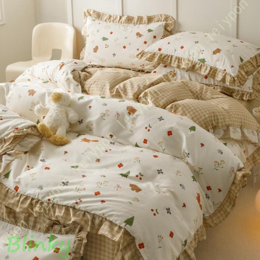 布団カバーセット 韓国風 フリル 可愛い いちご柄 花柄 寝具カバー