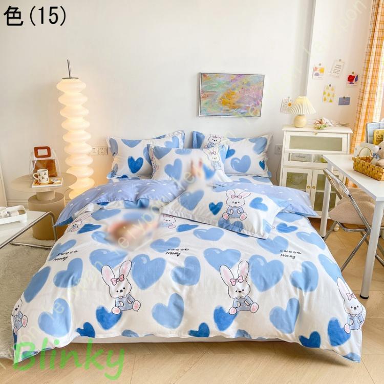 布団カバー シングル セミダブル おしゃれ 花柄 単品売り 掛け布団
