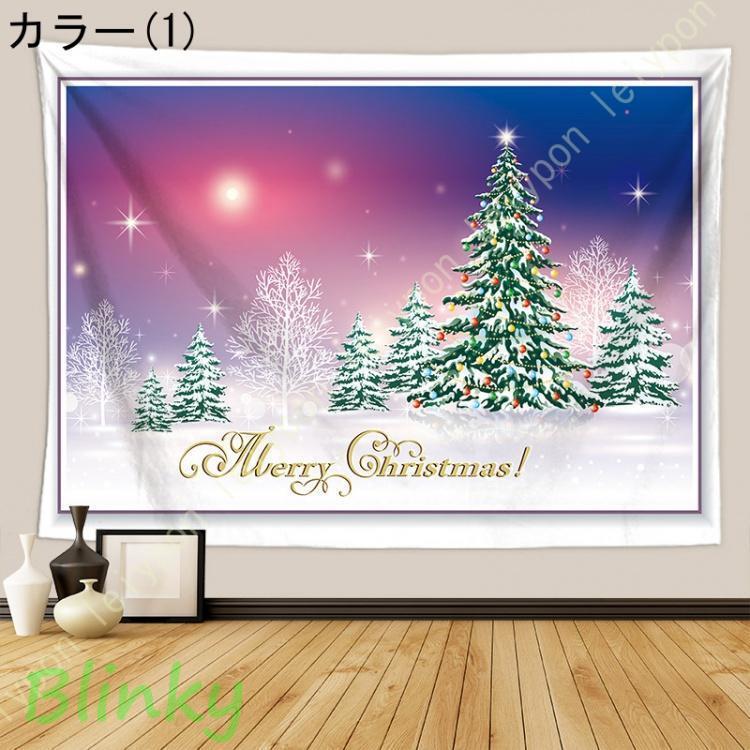 タペストリー クリスマス 飾り ギフト 壁掛け 飾り付け 北欧 