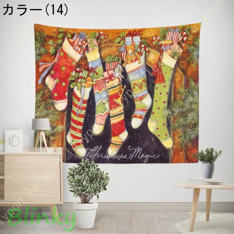 タペストリー 壁飾り ロングタペストリー クリスマス 壁掛け