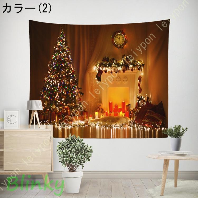 タペストリー 壁飾り ロングタペストリー クリスマス 壁掛け