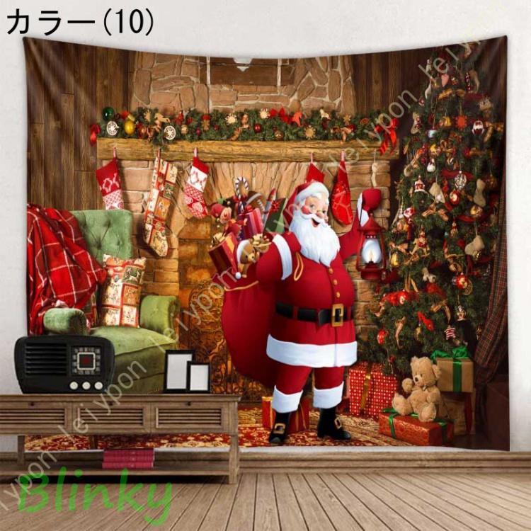 クリスマスツリー タペストリー 装飾 壁掛け 飾り 布 SNS映え イベント クリスマス飾り タペストリー クリスマスツリー 壁掛け 装飾布 多機能