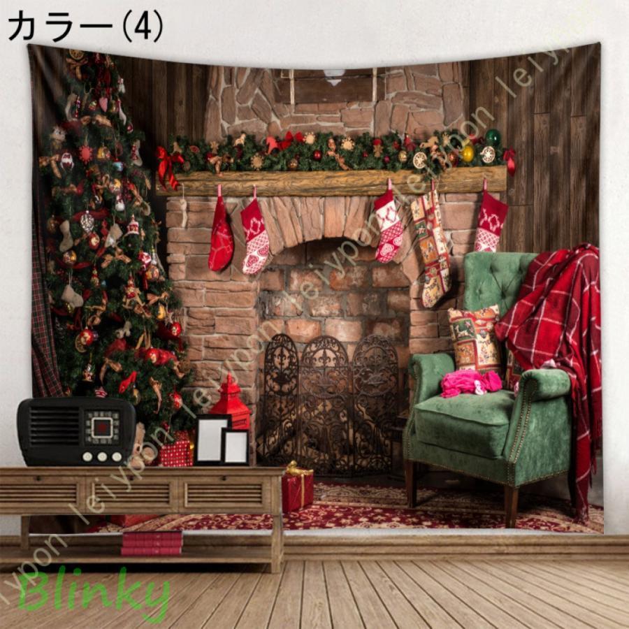 クリスマス飾り タペストリー クリスマスツリー 壁掛け 装飾布 多機能