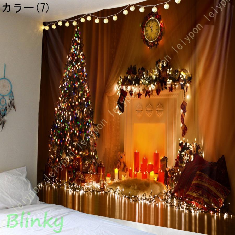 クリスマス飾り タペストリー クリスマスツリー 壁掛け 装飾布 多機能