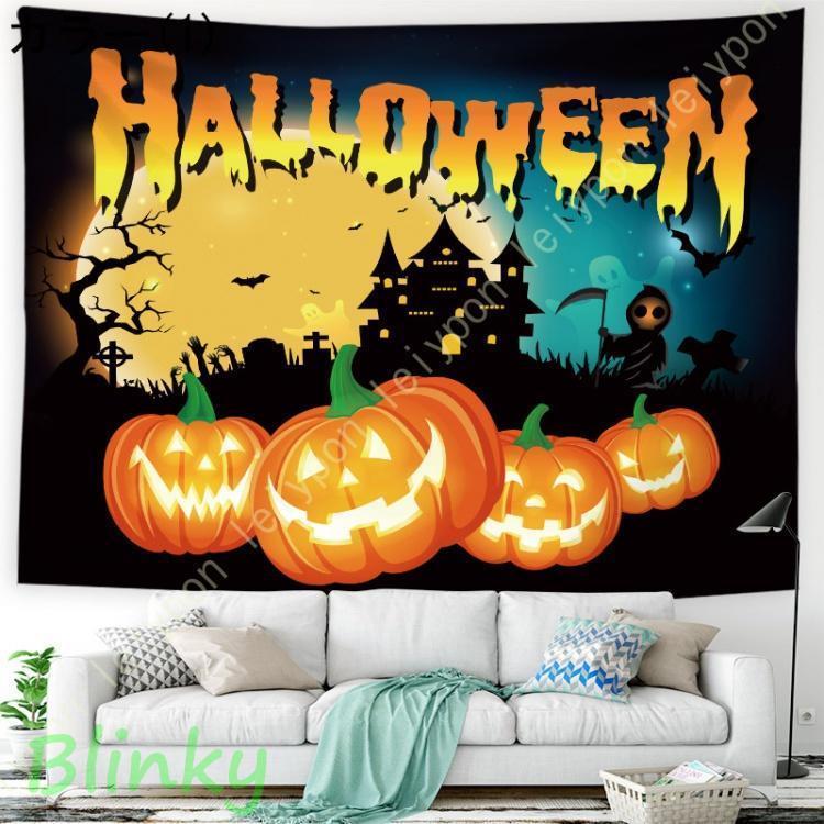 タペストリー ハロウィン イベント パーティー 黒猫 かぼちゃ 装飾 月