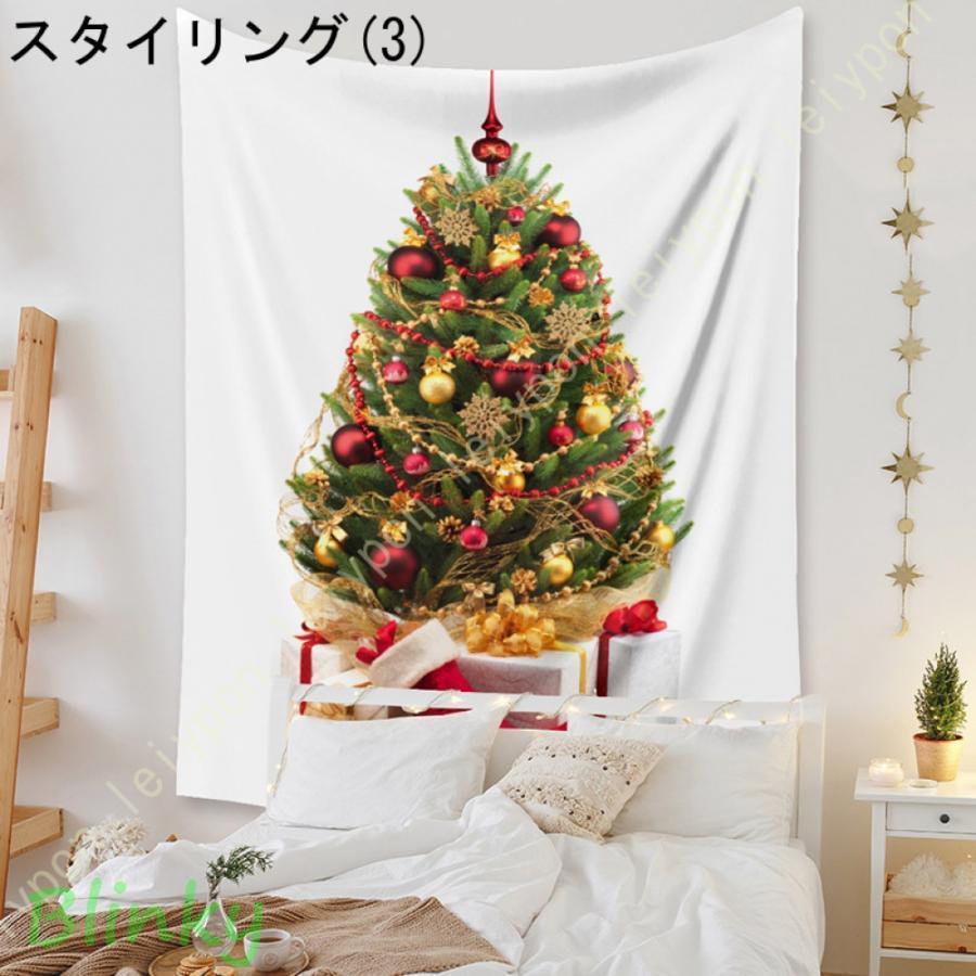 クリスマスツリー タペストリー もみの木 壁掛け クリスマス 飾り