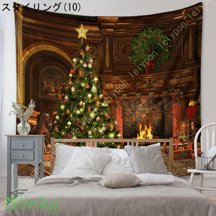 クリスマスツリー タペストリー 赤い背景 おしゃれ壁掛け 装飾布 欧米