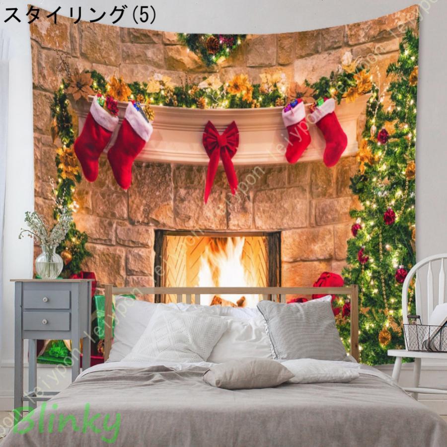 クリスマスツリー タペストリー 赤い背景 おしゃれ壁掛け 装飾布 欧米