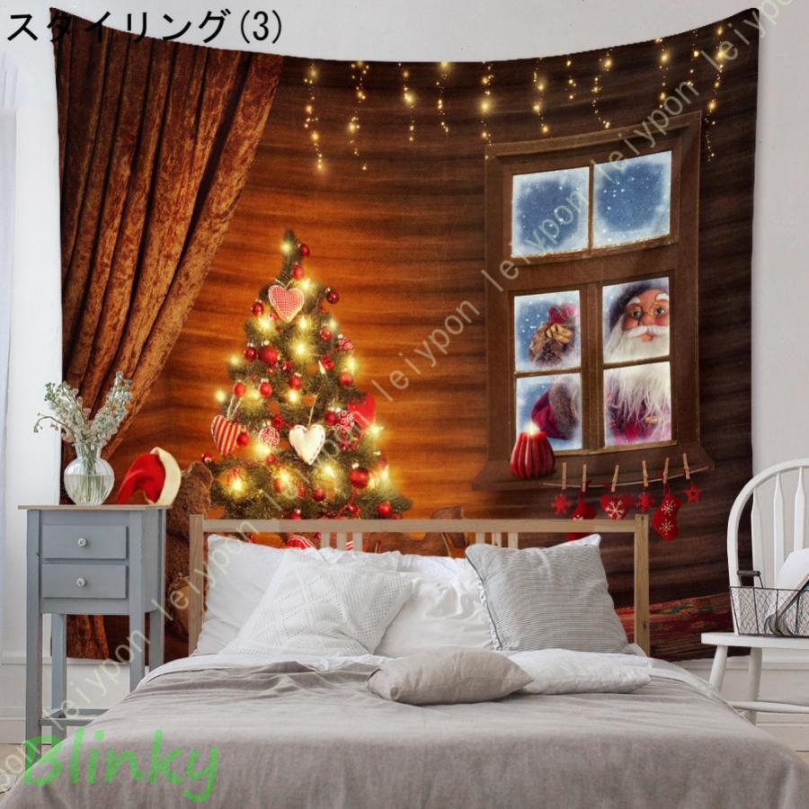 クリスマスツリー タペストリー 赤い背景 おしゃれ壁掛け 装飾布 欧米