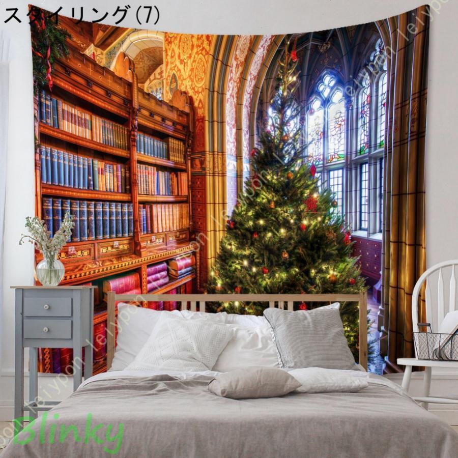 クリスマスツリー タペストリー 赤い背景 おしゃれ壁掛け 装飾布 欧米