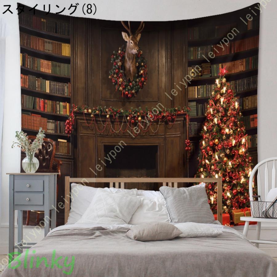 クリスマスツリー タペストリー 赤い背景 おしゃれ壁掛け 装飾布 欧米