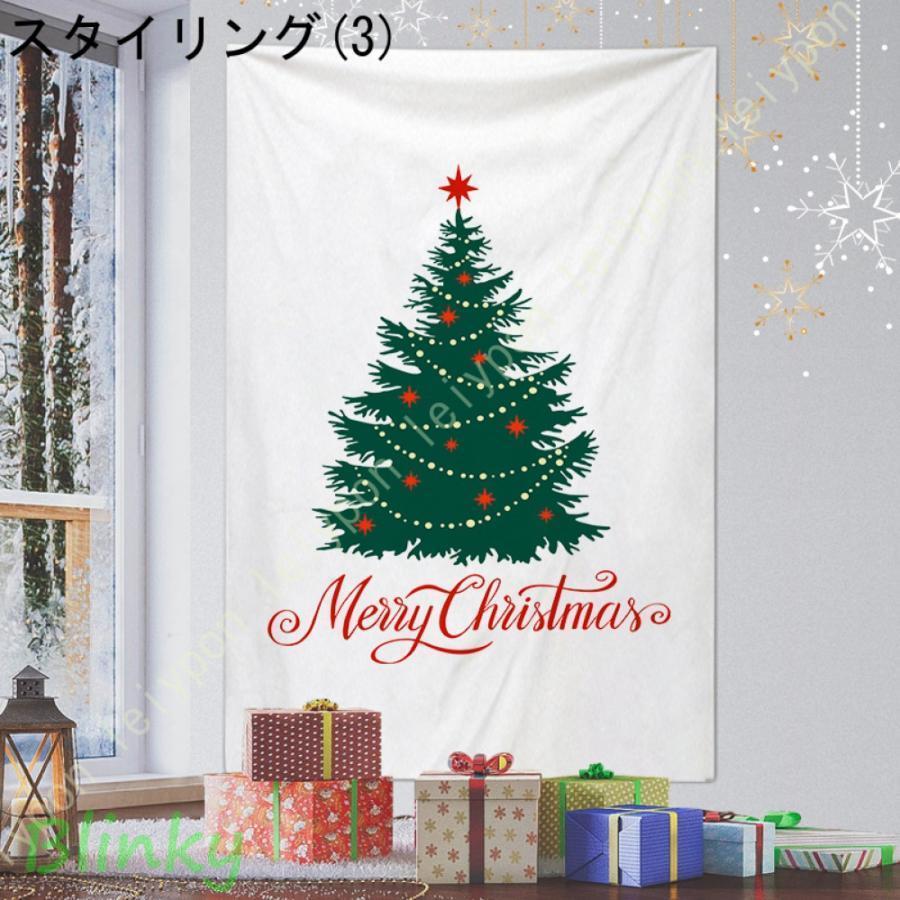 クリスマスツリー タペストリー クリスマス ジュエリーライト 飾り