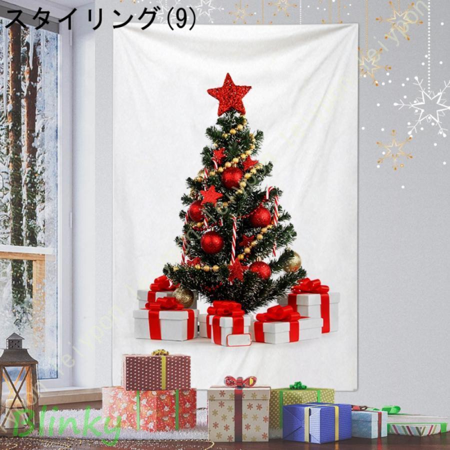 クリスマスツリー タペストリー クリスマス ジュエリーライト 飾り