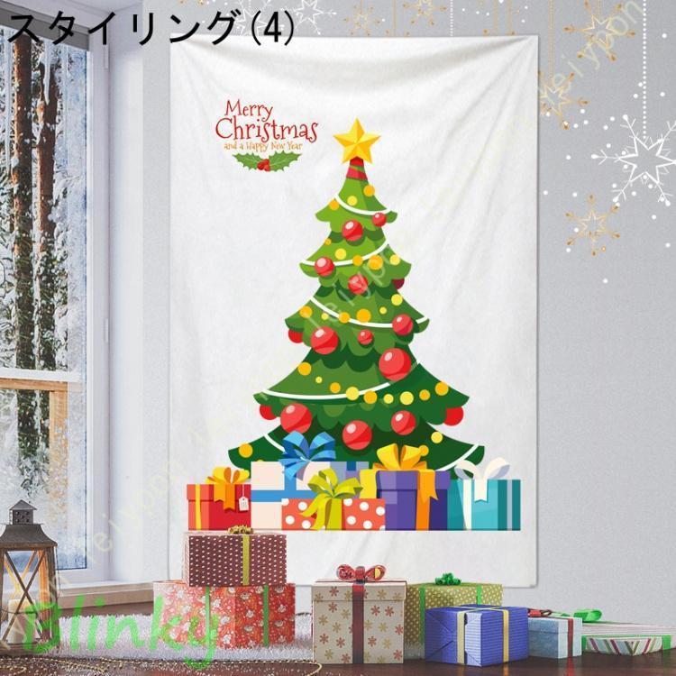 クリスマスツリー タペストリー クリスマス ジュエリーライト 飾り