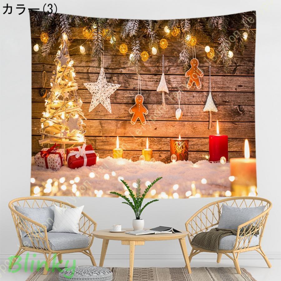 クリスマス装飾品 タペストリー 背景布 ファッション 壁掛け布 北欧 