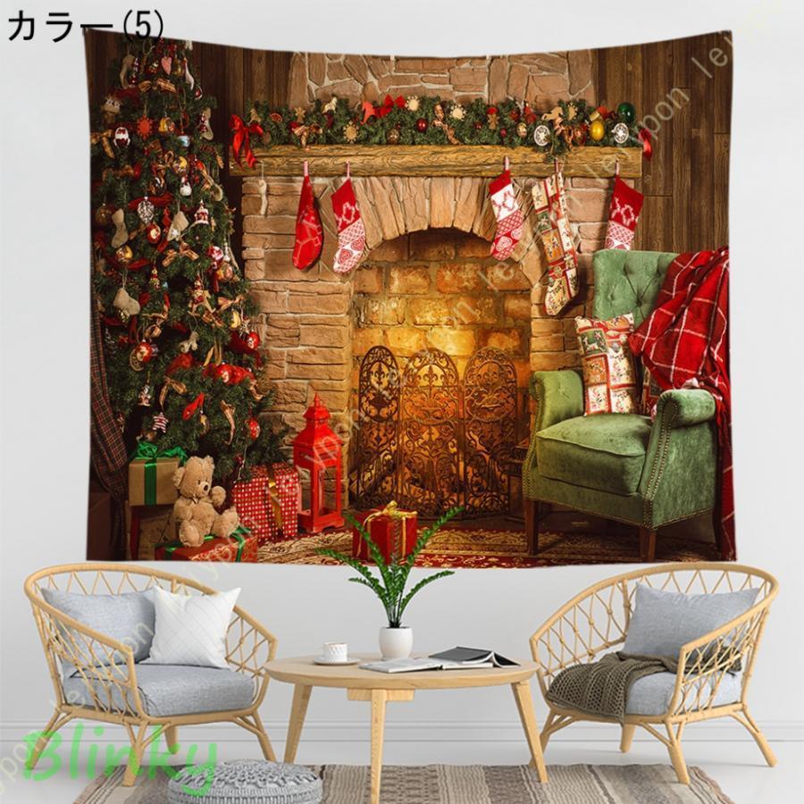 即日発送可 クリスマス 背景布 スクリーンシートスタジオ 撮影 タペストリー クリスマス装飾品 タペストリー 背景布 ファッション 壁掛け布 北欧