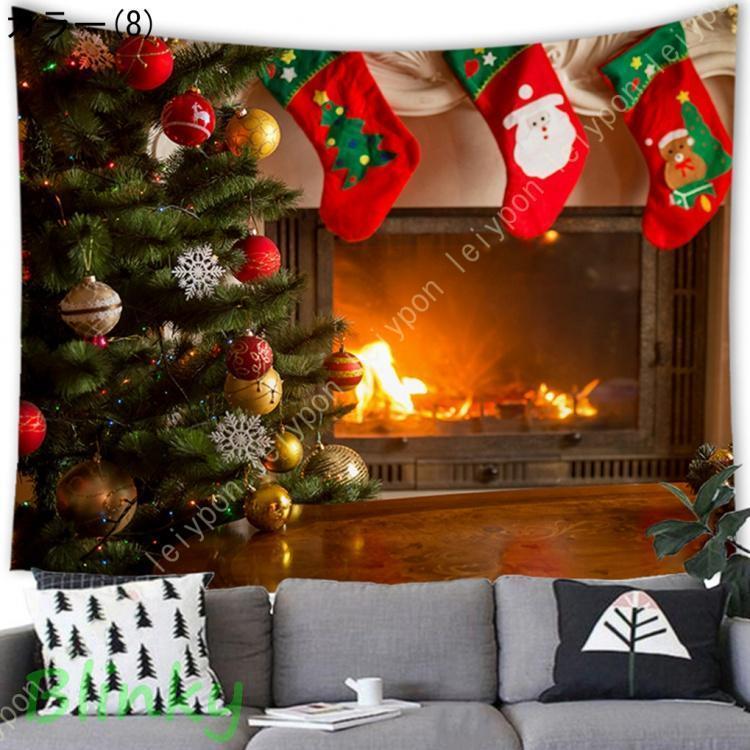 クリスマスツリータペストリー クリスマス 壁掛け ファッション