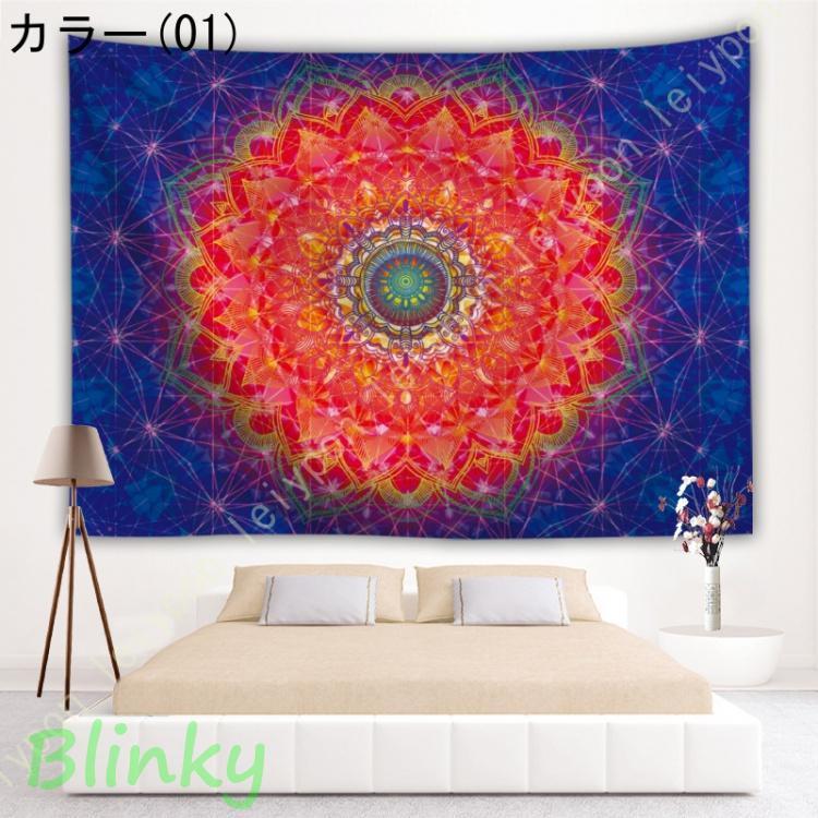 インド タペストリー 壁掛け 816hnT+EyKL._AC_UF350,