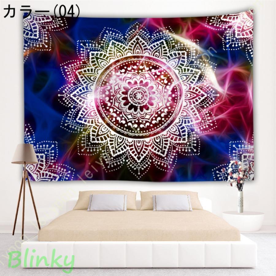 インドのボヘミアン壁掛け Mandalaタペストリー 多機能 サイケデリック