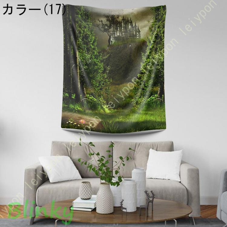 自然風景 タペストリー 森 ジャングル 木漏れ日と霧 おしゃれ壁掛け 花