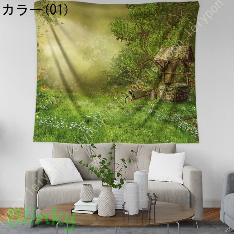 自然風景 タペストリー 森 ジャングル 木漏れ日と霧 おしゃれ壁掛け 花
