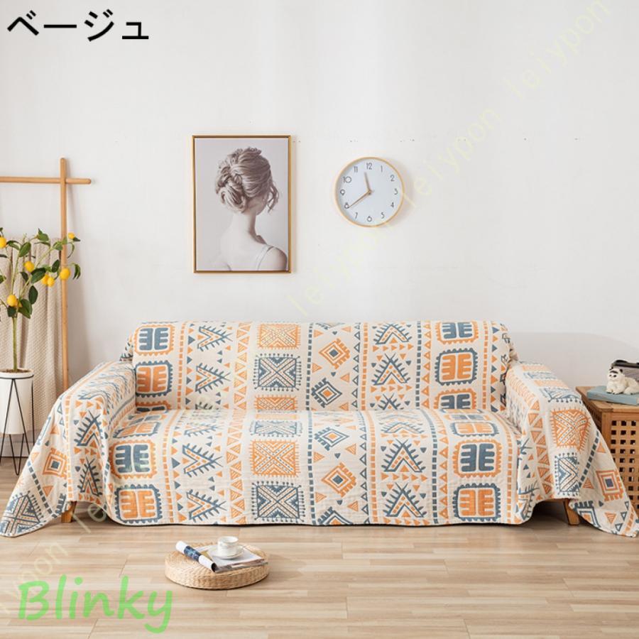 防炎マルチカバー マルチクロス 正方形 ソファーカバー ベッドカバー