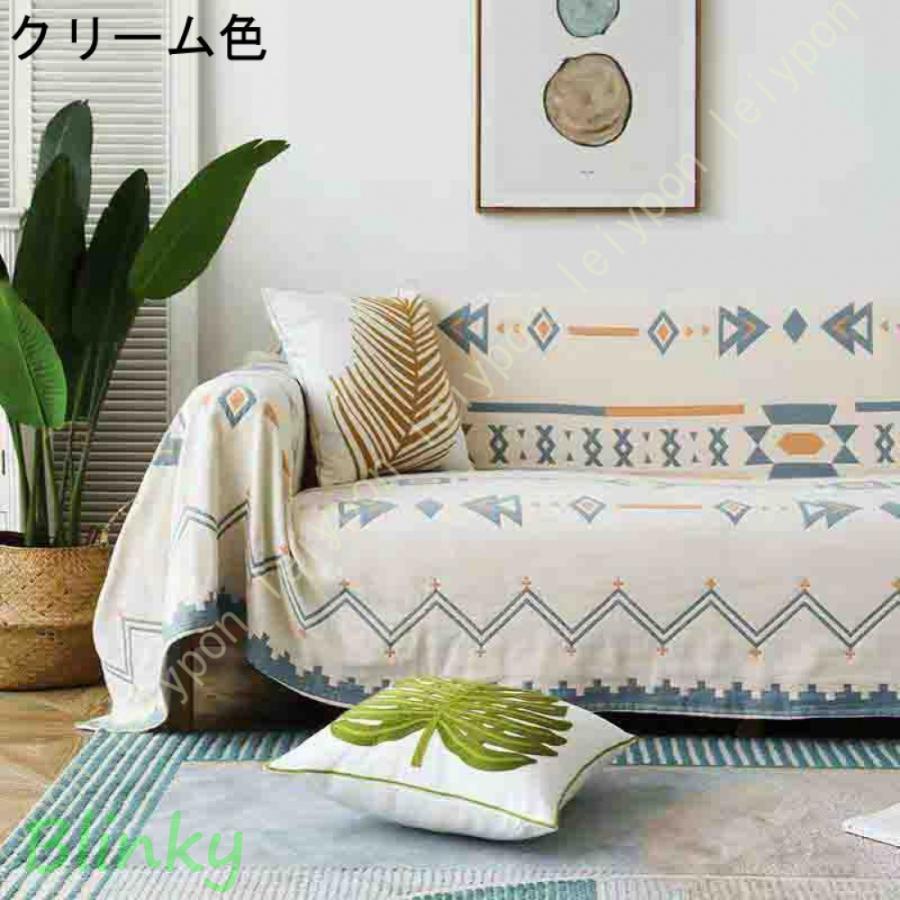 防炎マルチカバー マルチクロス 正方形 ソファーカバー ベッドカバー