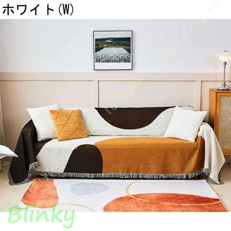 キルトマルチカバー 90×90cm 正方形 キルト キルティング ラグ